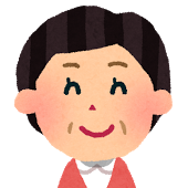 誕生花の口コミ[2]